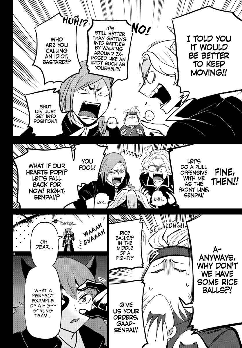 Welcome to Demon School! Iruma-kun, Chapter 272 image 08